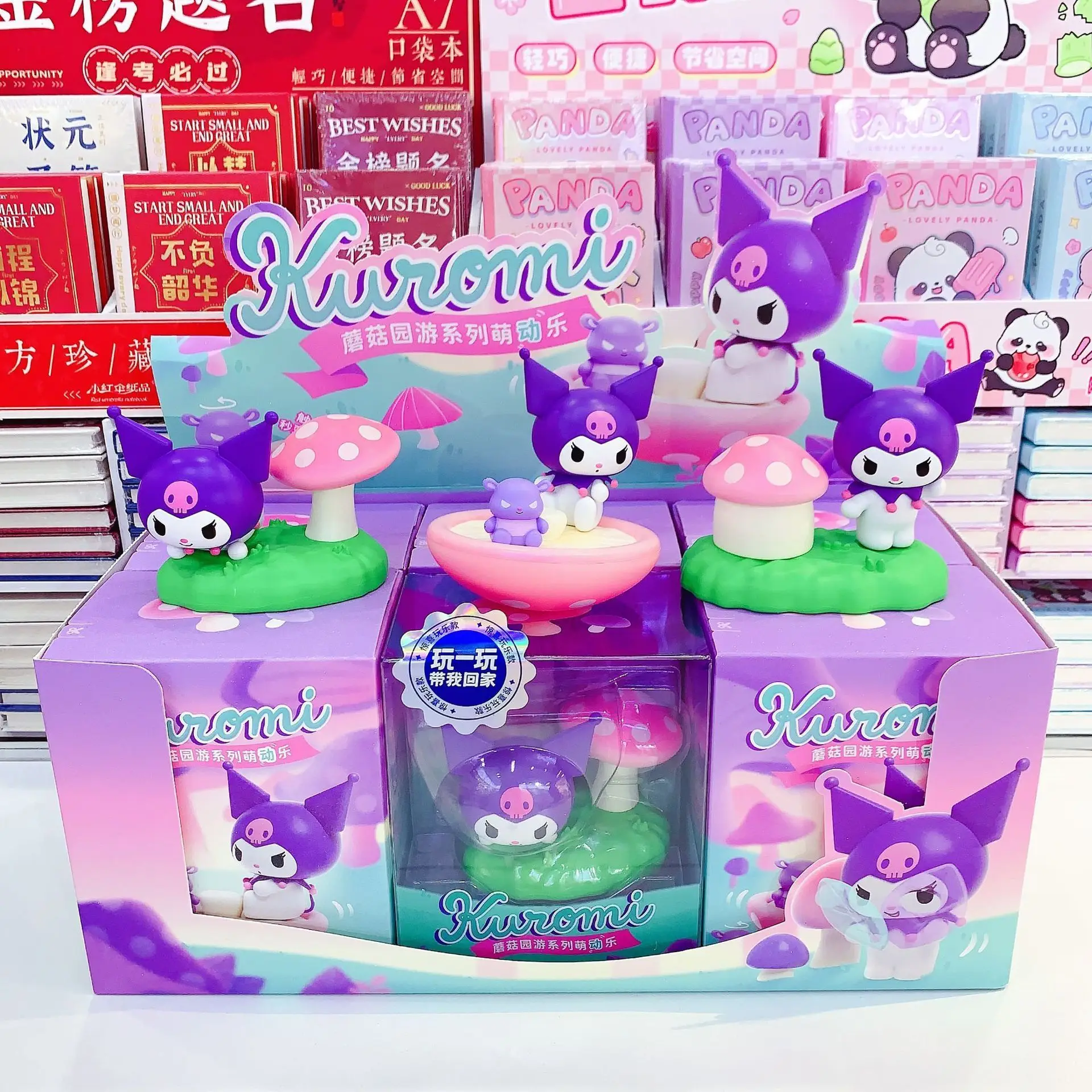 

Original Kuromi Mushroom Garden Party Blind Box Cute Cartoon Figure Adorable Kuromi Doll Gift Desktop Decoration For Friends