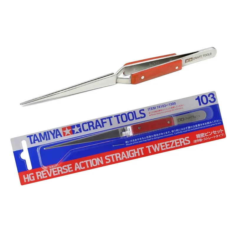 Tamiya 74103 Craft Tool HG Reverse Action Straight Tweezers Hobby Model DIY Making Tools