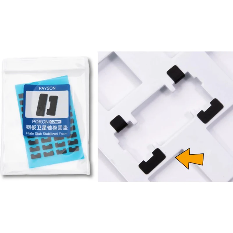 강철 플레이트 위성 샤프트 세트 원래 스위치 게임 기계 키보드 맞춤형 스위치