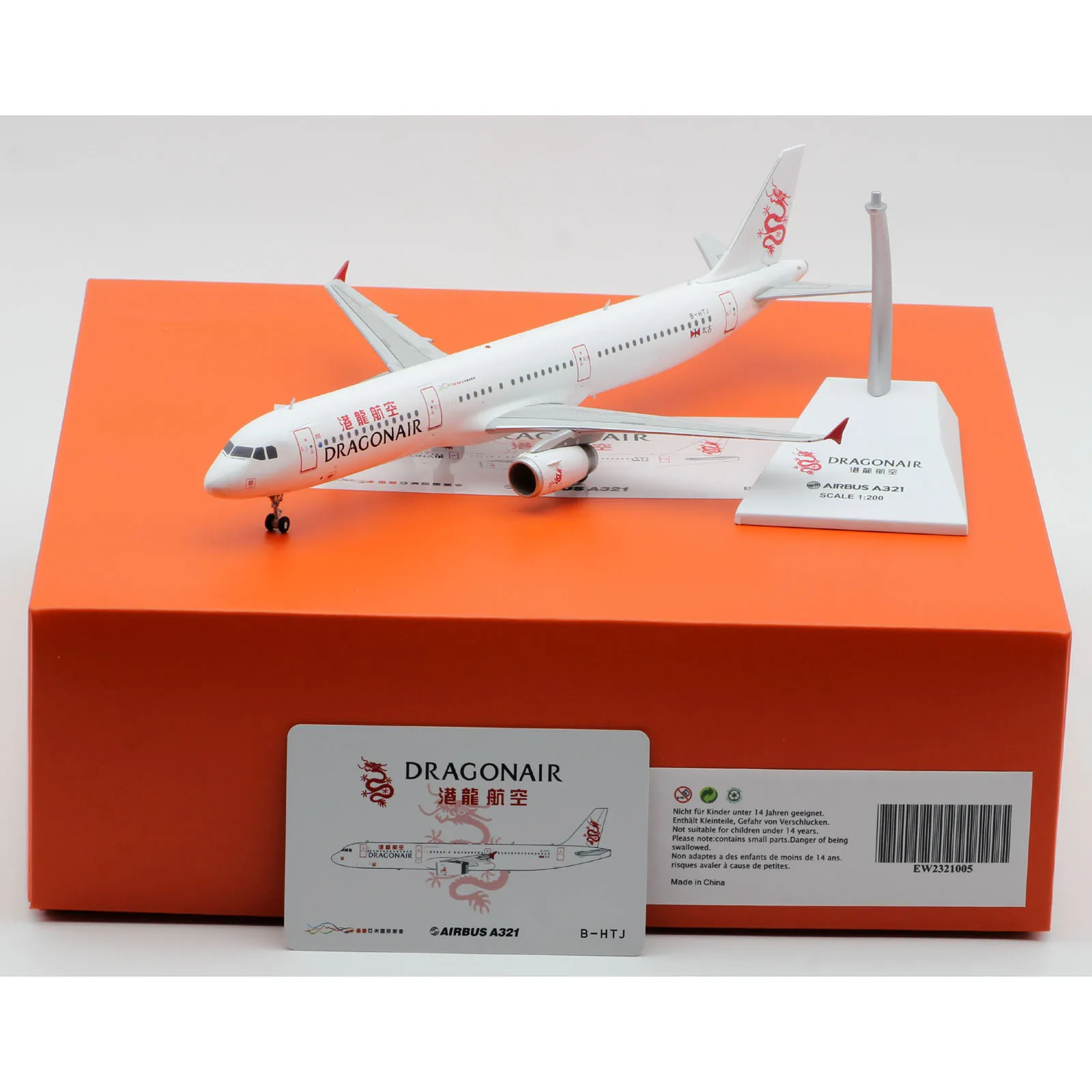 

EW2321005 Alloy Collectible Plane Gift JC Wings 1:200 DRAGONAIR “Oneworld” Airbus A321-200 Diecast Aircraft Jet Model B-HTJ