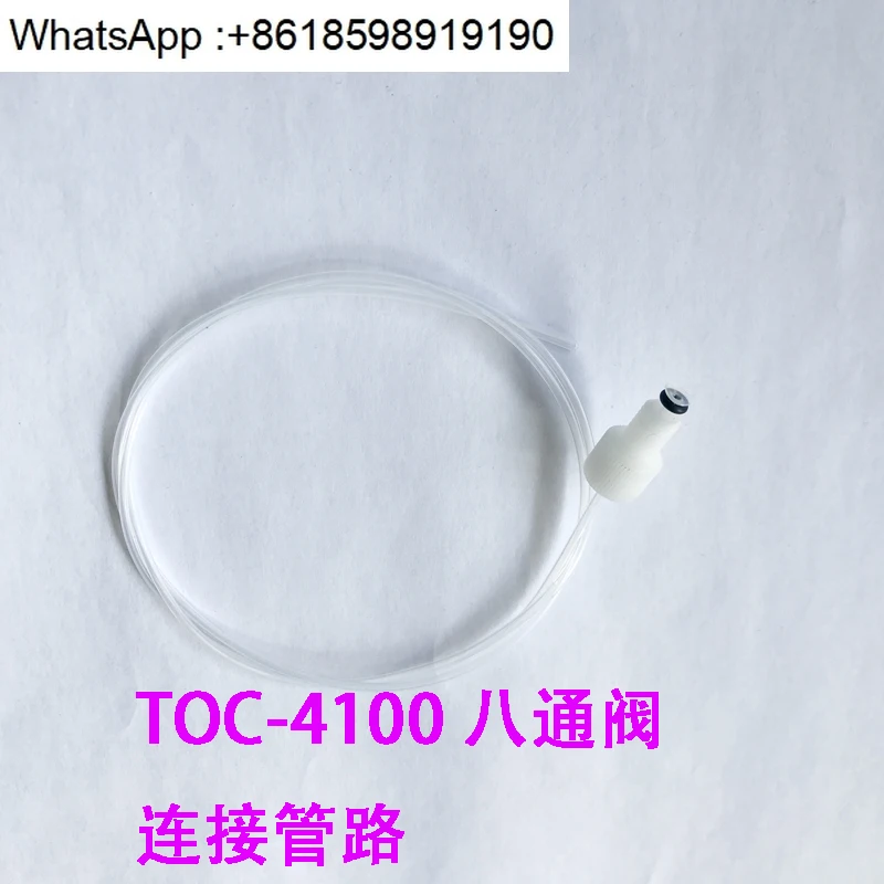 Original Spot Shima…