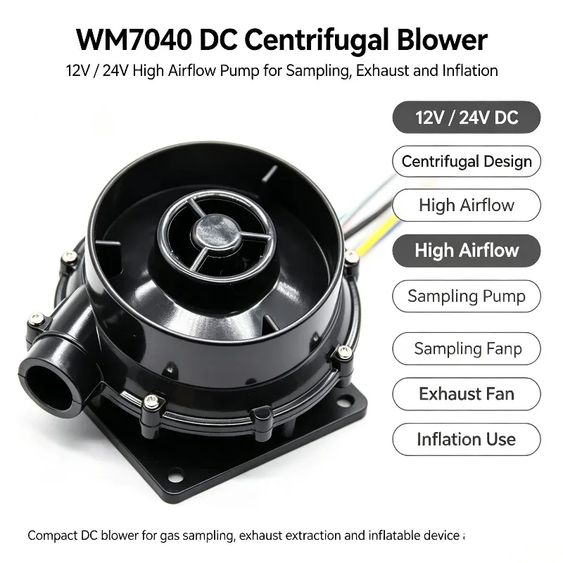 24V Brushless Centrifugal Air Blower DC WS7040 7040 Blower Fan 6.5Kpa For Vzbot Hevort 3D Printer