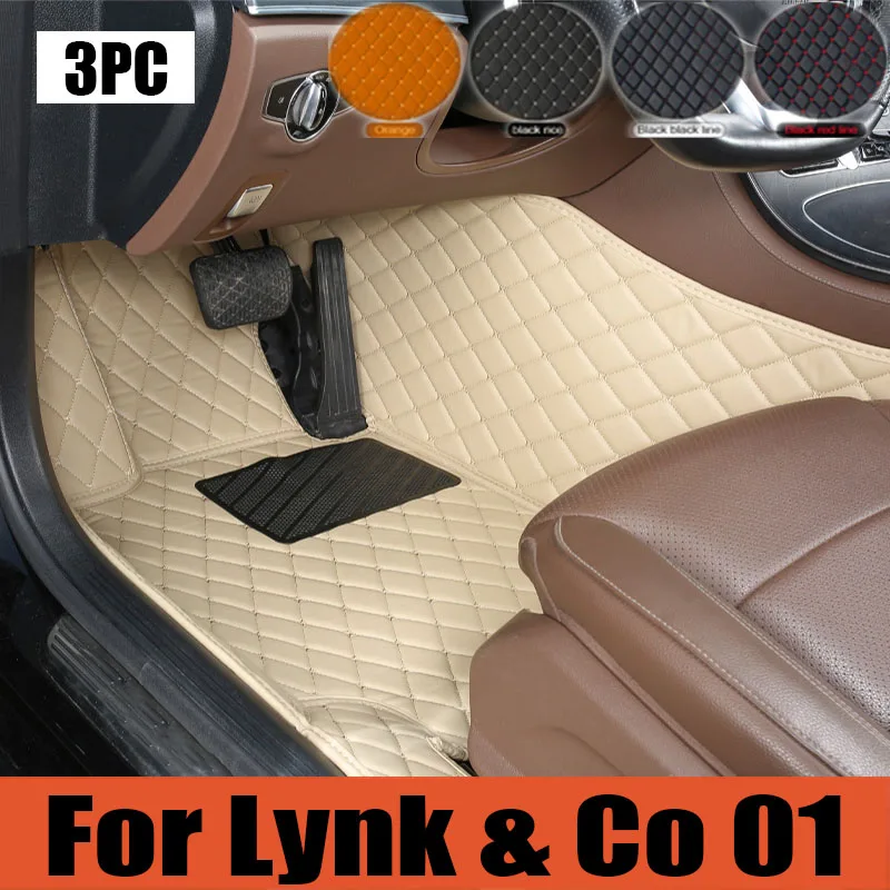 

Car Floor Mats For Lynk & Co 01 2021 Custom Auto Foot Pads Automobile Carpet Cover Interior trunk mat