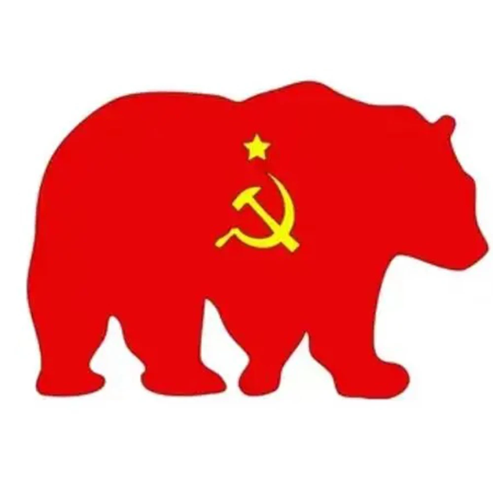 Custom Russia Bear …