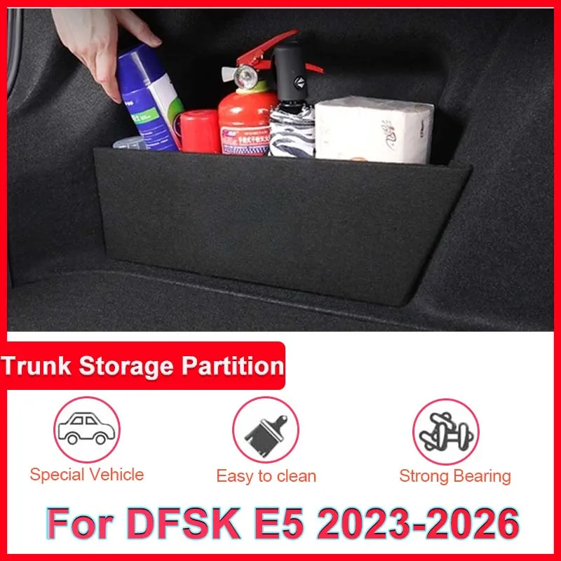For DFSK E5 2023~2026 Landian E5 NEV Evolute i-SPACE Car Trunk Storage Box Side Organizer Partition Anti-dirty Auto Accessories