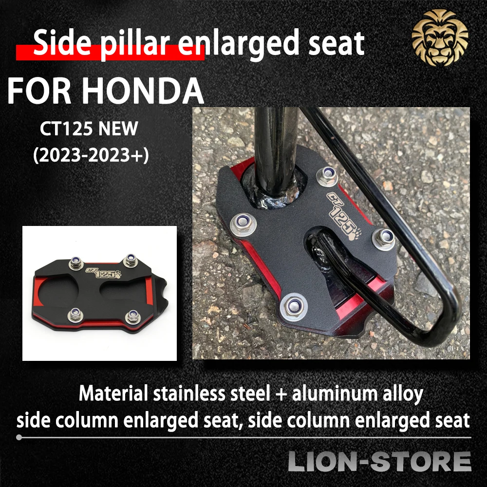 FOR HONDA CT125 CT 125 Trail 125 Trail125 2023 motorcycle accessories Side pillar enlarged seat Enlarged side support frame