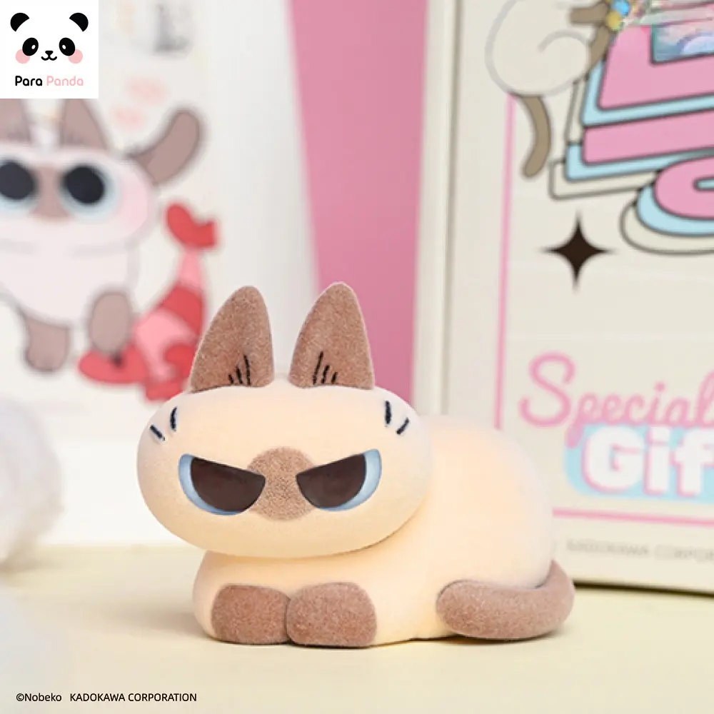 Azuki kann Azukisans tägliches Leben 2. Serie Blind Box Mystery Box Caixa Sor presa Mädchen Anime Figuren niedlichen Modell Geburtstags geschenk