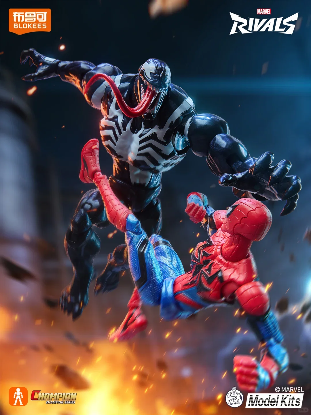 新品BLOKEES プラモデルブロックス マーベルライバルズ Marvel Rivals Champion Class 06 Spider-Man | Blokees