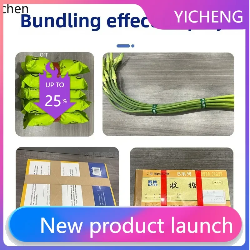 

automatic belt strapping machine, card binding machine, small high-speed intelligent binding machine