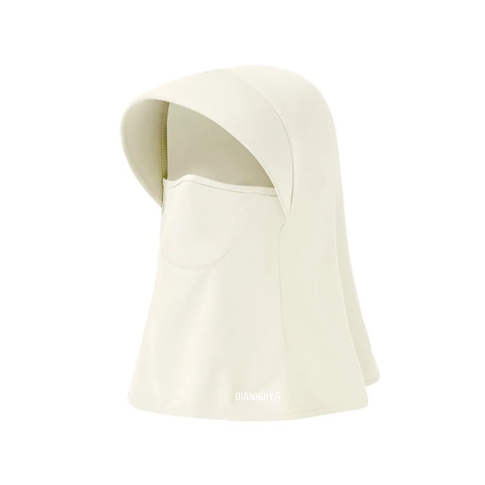 

UV Protection Sunscreen Face Cover Dustproof Solid Color Ice Silk Mask Visor Hat Face Protection UV Protection Veil Unisex