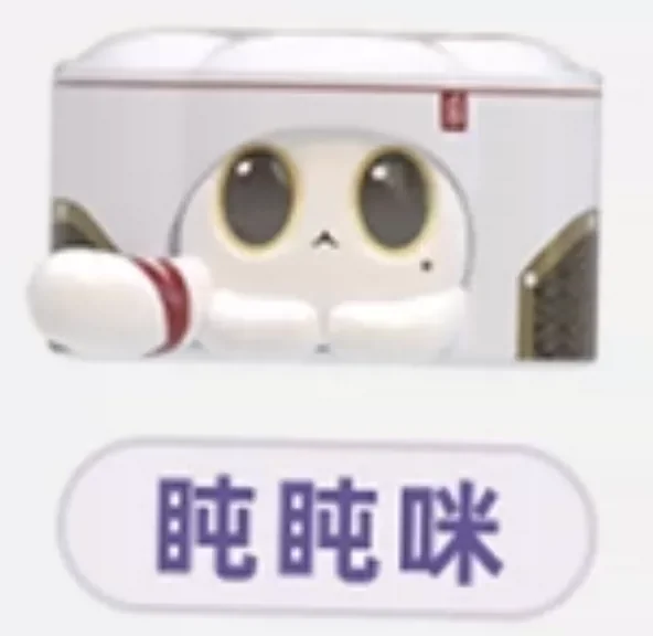 Nieuwe originele MiHoYo Honkai: Star Rail Ruan Mei Creature Pet Diary Minifiguur Vol.2 Ornament Collectie Speelgoed Verrassing Trendy Cadeaus