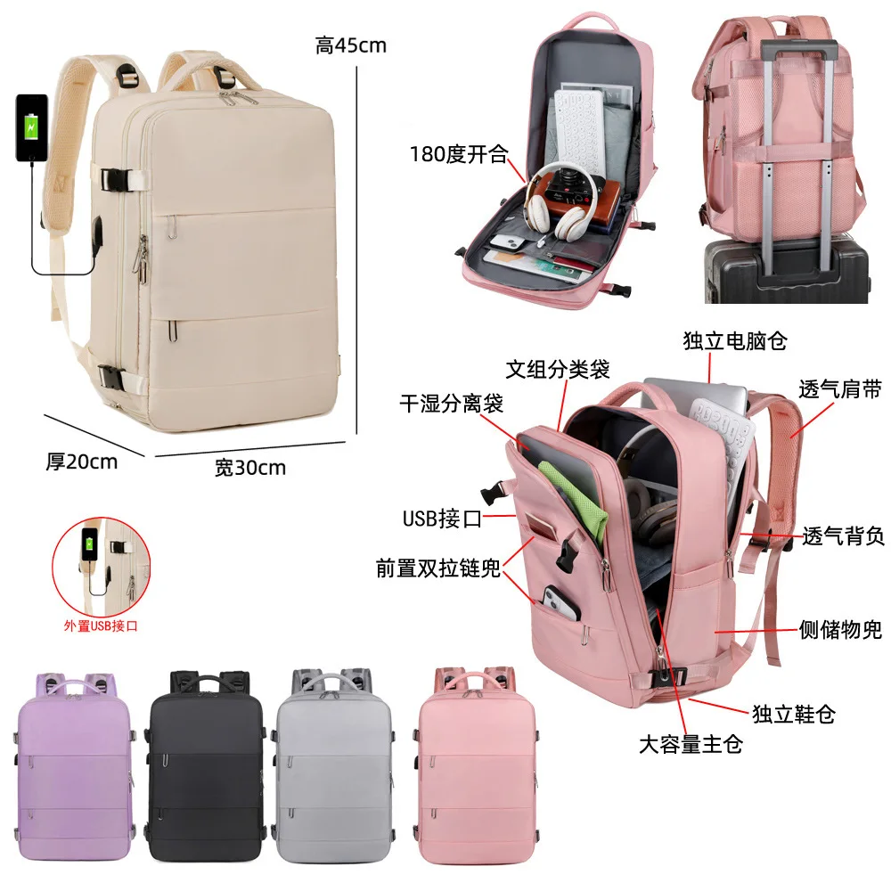 Travel Backpack Airline Approved Easyjet Wizz Air Large Capacity, Lightweight, Short Distance Business Travel Computer Backpack