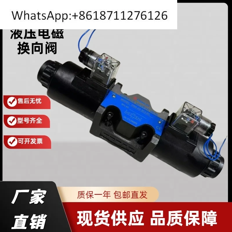 Hydraulic Solenoid …