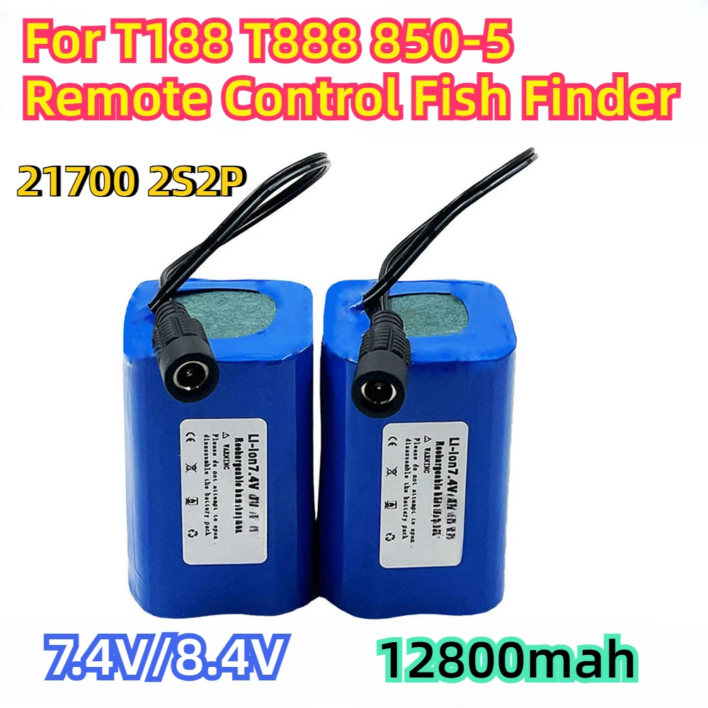 

For T188 T888 850-5 Remote Control Fish Finder, Bait Boat Accessories, Etc 21700 2S2P Battery Cell Combination, 7.4V/8.4V