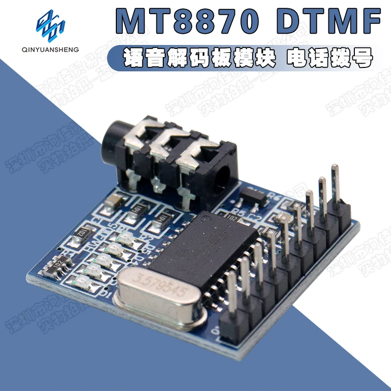 XD-61 MT8870 Dtmf V…
