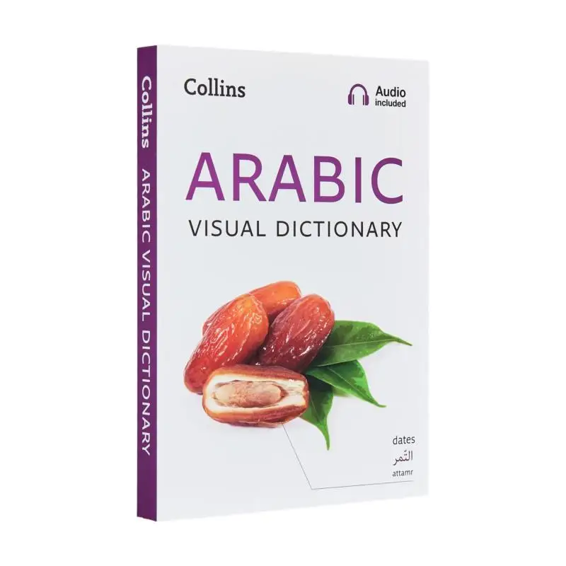 Collins Arabic Visual Dictionary Collins Harper Collins UK 9780008290351 Book