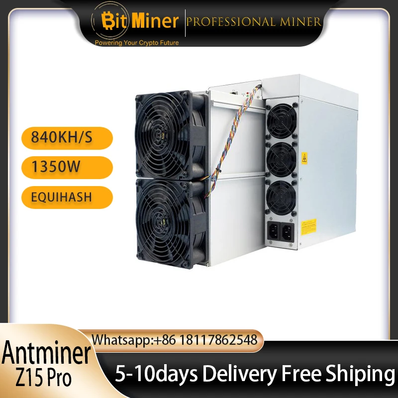 Bitmain Antminer Z15pro ASIC Miner 840KSol с блоком питания 2650 Вт, бесплатная доставка