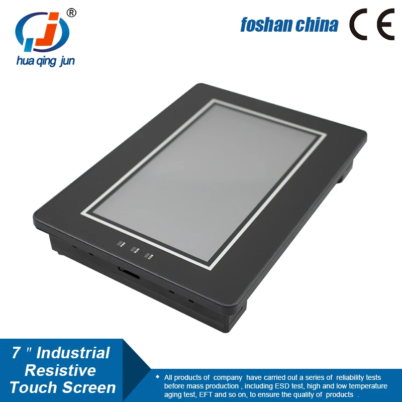 7-Inch HMI RS485 232 422 HMI QJ-A070T2/4+ Modbus RTU Human Interface for Smart Home