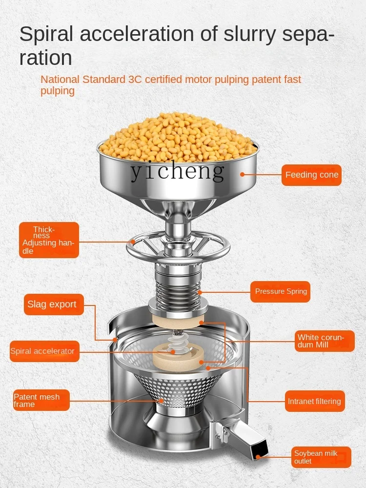 ZK Soybean Milk Machine Commercial Slag Slurry Separation Breakfast Freshly Ground Tofu Jelly Maker Automatic