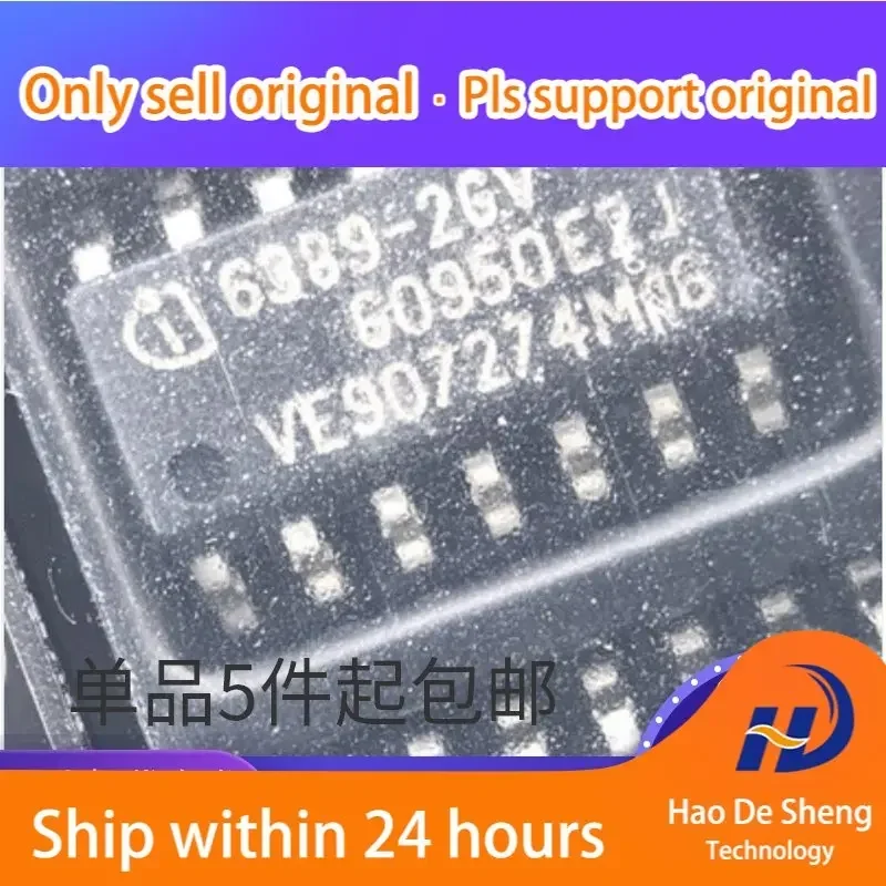 

10 шт./лот TLE6389-2GV 6389-2GV 14SOP 360 кГц Новые оригинальные в наличии