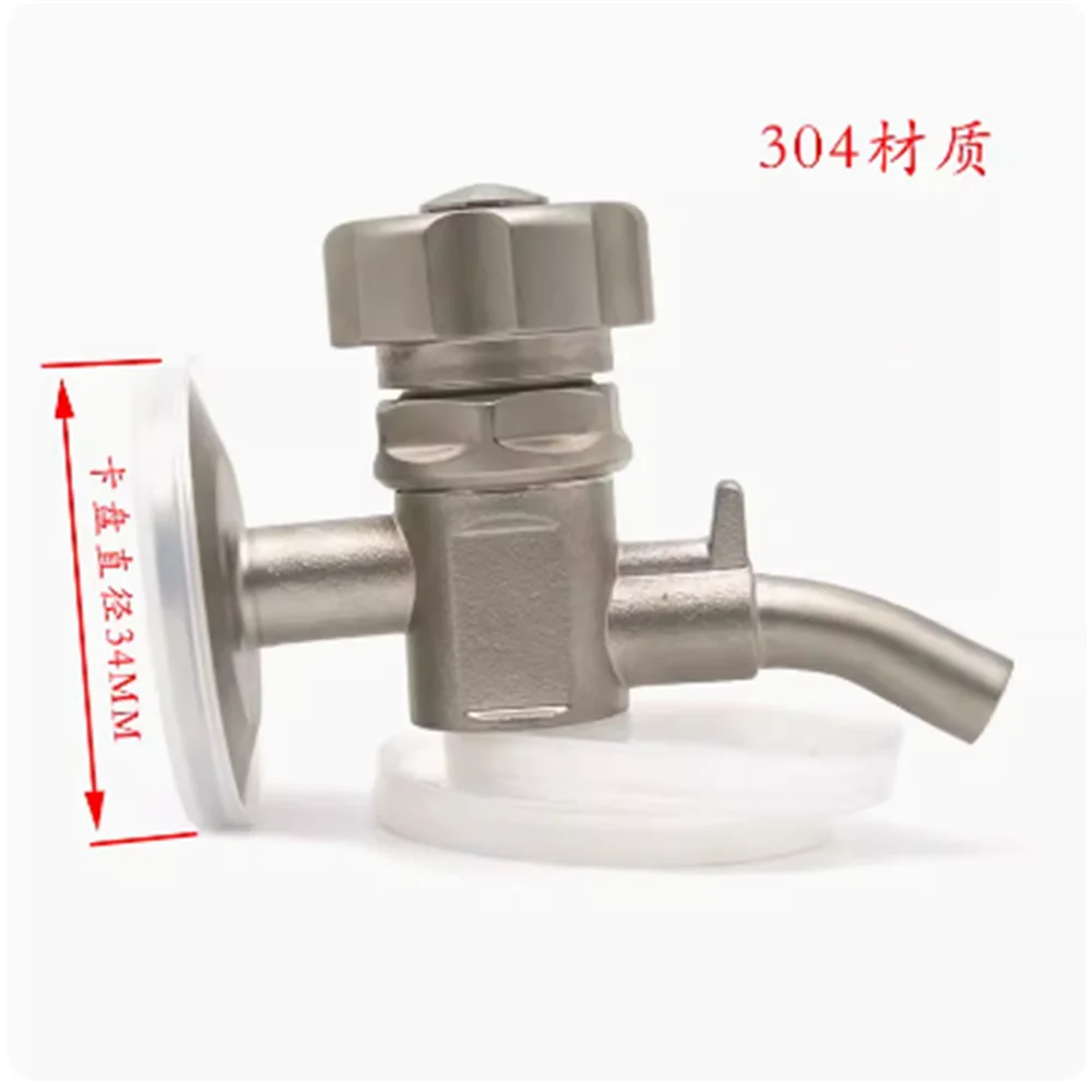 

Sanitary stainless steel SS304 chuck 34 sampling valve for household beer fermentation tanks