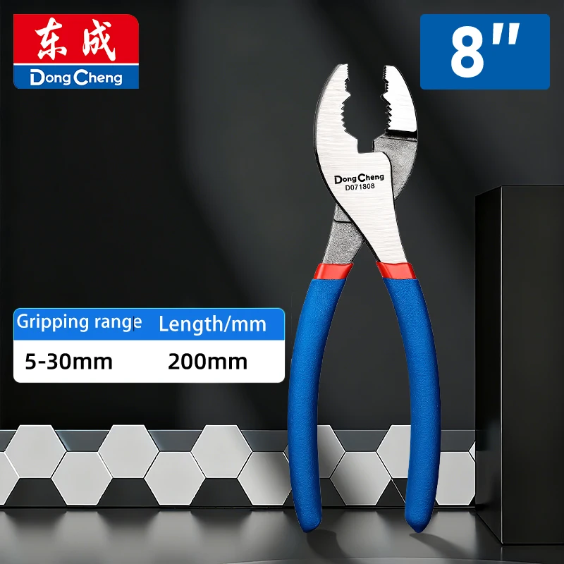 6 "/8"/10 "Slip Joint Tang Karper Tang 2nd Gear Verstelbare Auto Reparatie Tool Grote mond Vissenstaart Tang Slipper Tang