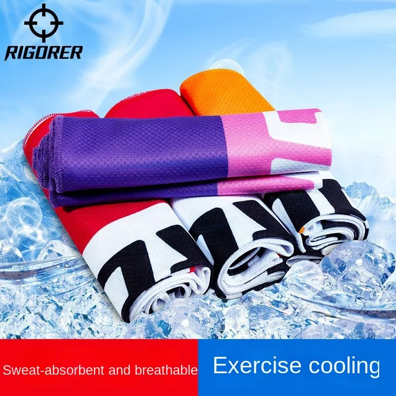 

RIGORER Cold Feeling Towel Basketball Running Beach Towel Sweat Absorbing Bathroom Home Decor Towels for Boyfriends Gifts