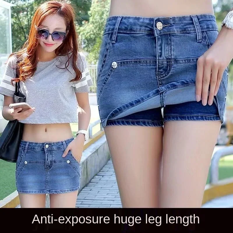 Open-Crotch Pants Denim Short Culotte Female Double-Headed Invisible Zipper Short Pantskirt Full-Open Type Sex Straight into