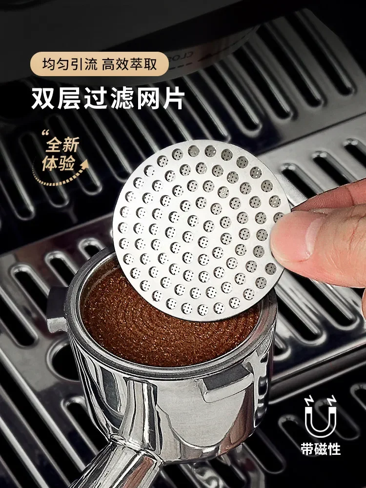 Limited Offer 304 Stainless Steel Magnetic Coffee Water Separating Mesh, Metal Filter, Uniform Extraction Filter