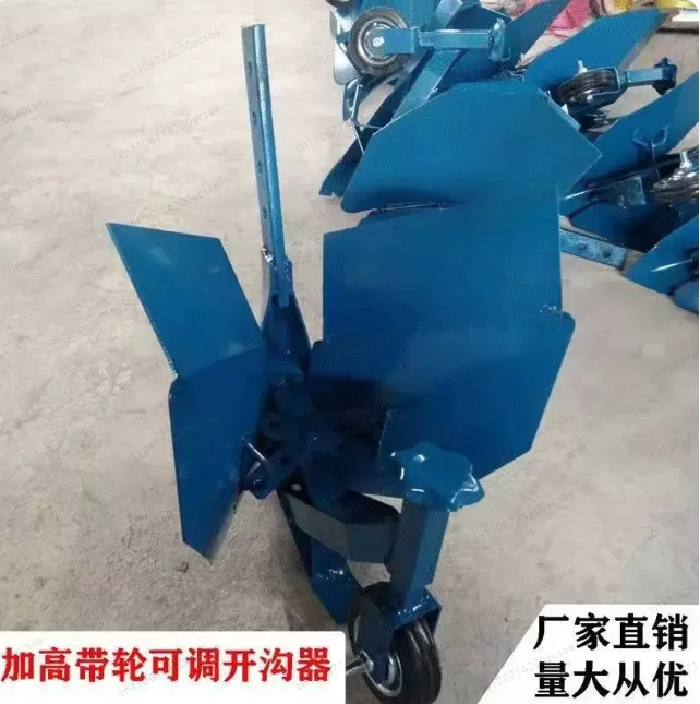 Rotary Tiller Furrow Opener with Wheel, Adjustable Cultivator Furrower for Micro Tiller Attachment