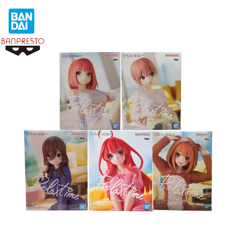 

В наличии BANPRESTO Время расслабления Квинтэссенция квинтуплетов Ичика Нино Накано Мику Йоцуба Фигурка Аниме Модель Коллекционные игрушки