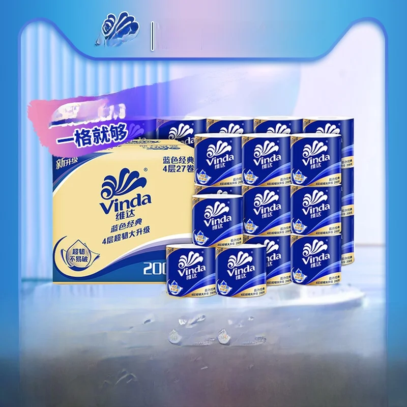 rouleau-de-papier-toilette-vinda-a-4-couches-rouleau-de-papier-essuie-tout-mouchoirs-en-papier-articles-de-salle-de-bain-pour-la-maison-couleur-blanche