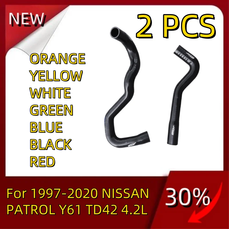 

NEW 2x all Silicone Radiator Hose For 97-2020 NISSAN PATROL Y61 TD42 4.2L Pipe Tube Kit 1997 1998 1999 2000 2001 2002 2003 2004