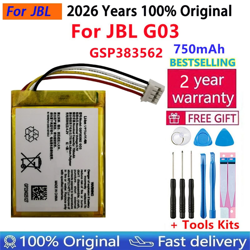 

100% оригинальная новая высококачественная сменная батарея GPS383562 емкостью 750 мАч для беспроводных Bluetooth-колонок JBL G03, батарея Bateria