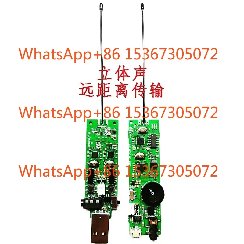 

UHF стерео беспроводной модуль аудио приемопередатчика аудио передатчик модуль беспроводного динамика музыкальные инструменты DIY артефакт