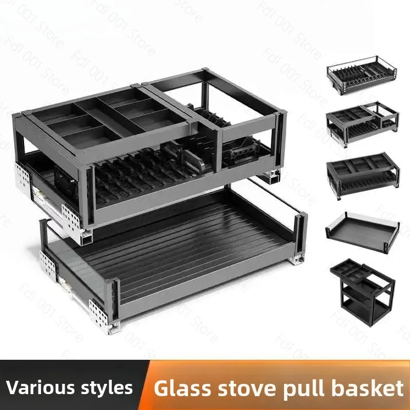 Pull-out Basket Kitchen Cabinet Space Aluminum Drawer Drawer Basket Drawer Type Multi-layer Cupboard Damping Shelf Seasoning