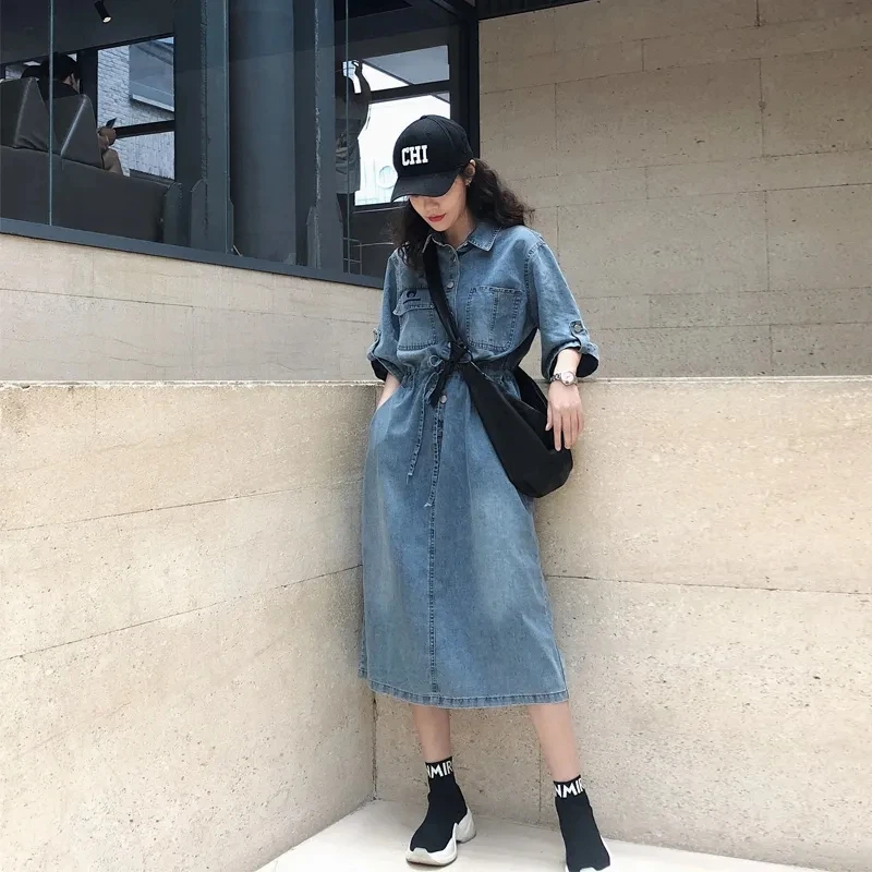 Vestido Vaquero Nuevo de 2023 para Mujer, Estilo Dulce, Línea A, Falda Larga, Cintura Elástica de Aodón, Vestido Midi Ade...