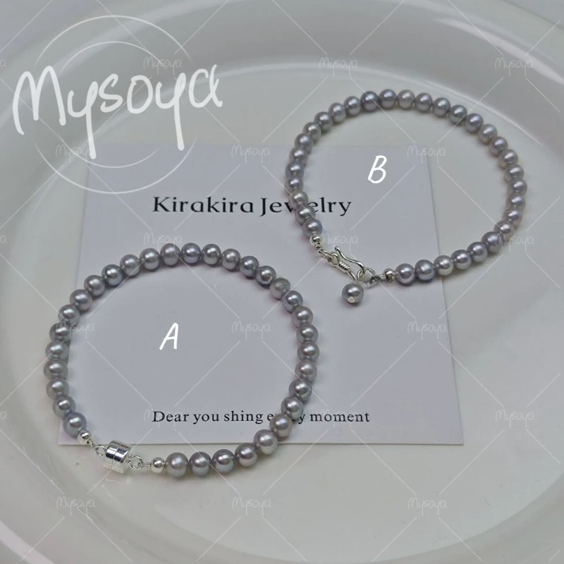 

MYSOYA 5-6mm Grey Freshwater Pearl Bracelet, with Gift Box, for Her/ Him, Birthday, Wedding, Anniversary, Mother's Day A0162
