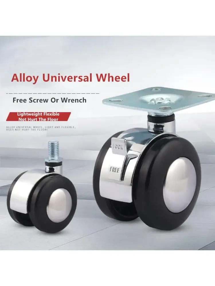 4 Pcs/Lot 1.5 Inch Brake Screw 8MM Universal Wheel Steering Pulley Cabinet Tea Table Computer Swivel Flat Gold Alloy Small