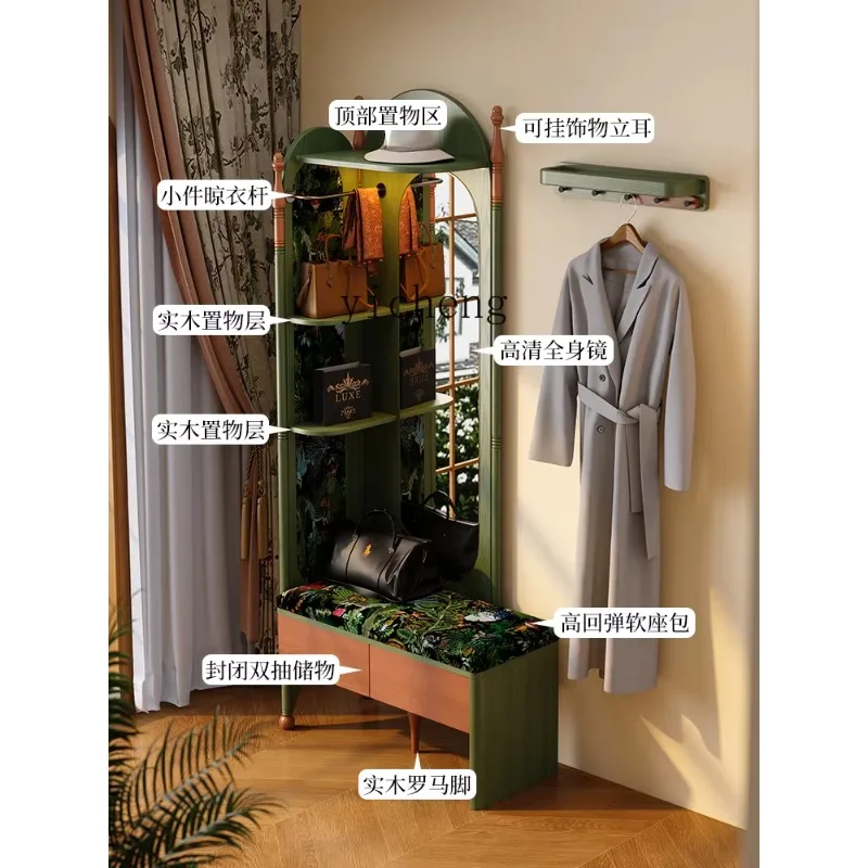 E-G16 French retro solid wood coat rack, full-length mirror, shoe change stool, integrated entrance door and entrance