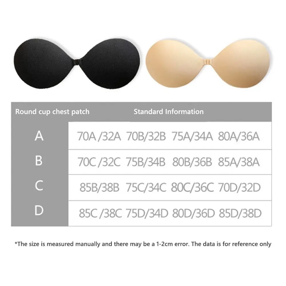 Sexy Invisible Women's Bras Seamless Self-Adhesive Push Up Bra Front Closure Sticky Strapless Bra for Daily, Wedding Dress
