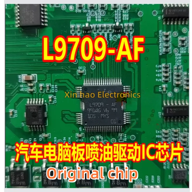 1PCS New original L9709-AD L9709 L9709-AF HQFP-64  Quick delivery in stock