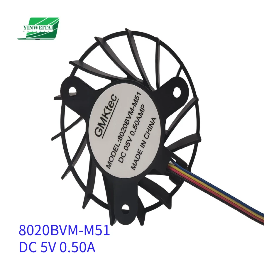 Laptop CPU Cooling Fan 8020BVM-M51 8020 5V FOR AOOSTAR GT37 MINI Computer AMD Ryzen 9 HX370 (2)