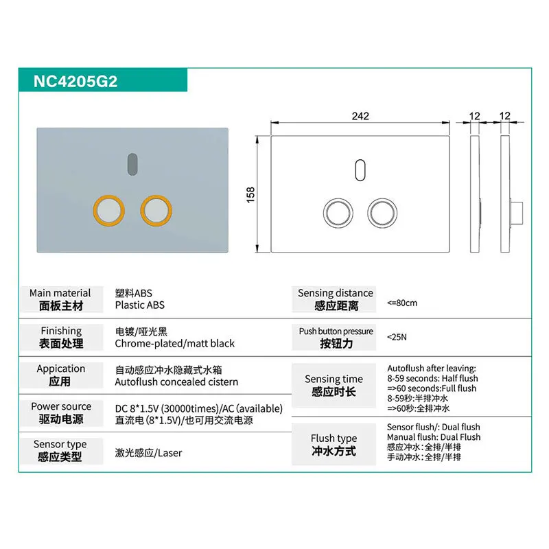 Accessori intelligenti per WC con serbatoio dell'acqua nascosto a parete con doppio pulsante di apertura