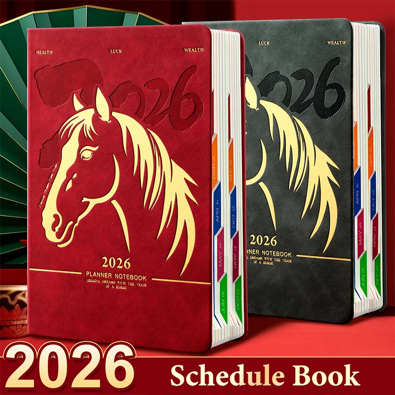 جدول مذكرات 2026 سنة الحصان A5 دفتر مخطط المحمولة التقويم الشهري مكتب اللوازم المدرسية طالب القرطاسية #3