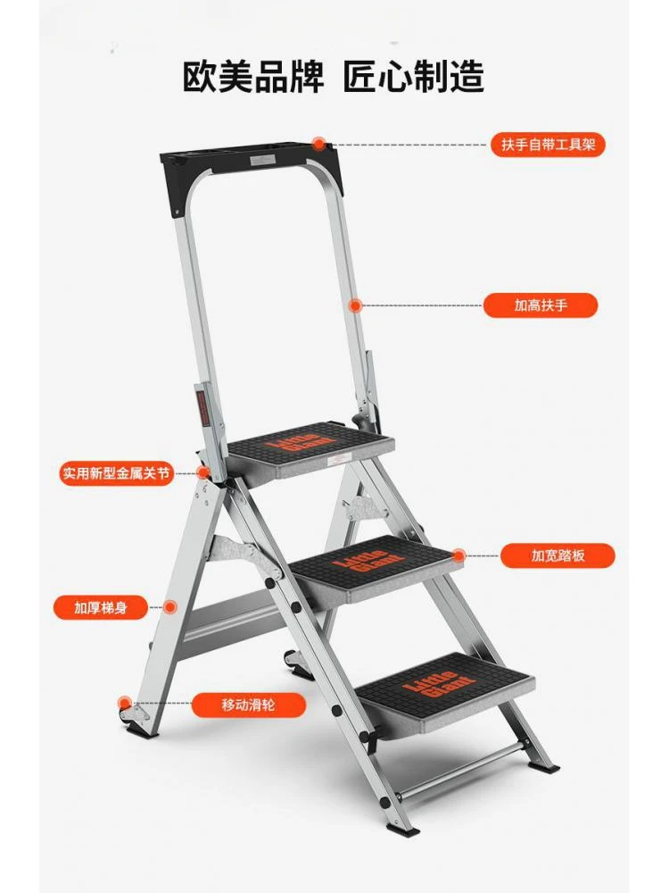 Ladder Household Folding Indoor Multi-function Herringbone Ladder Thickened Aluminum Alloy Engineering Ladder