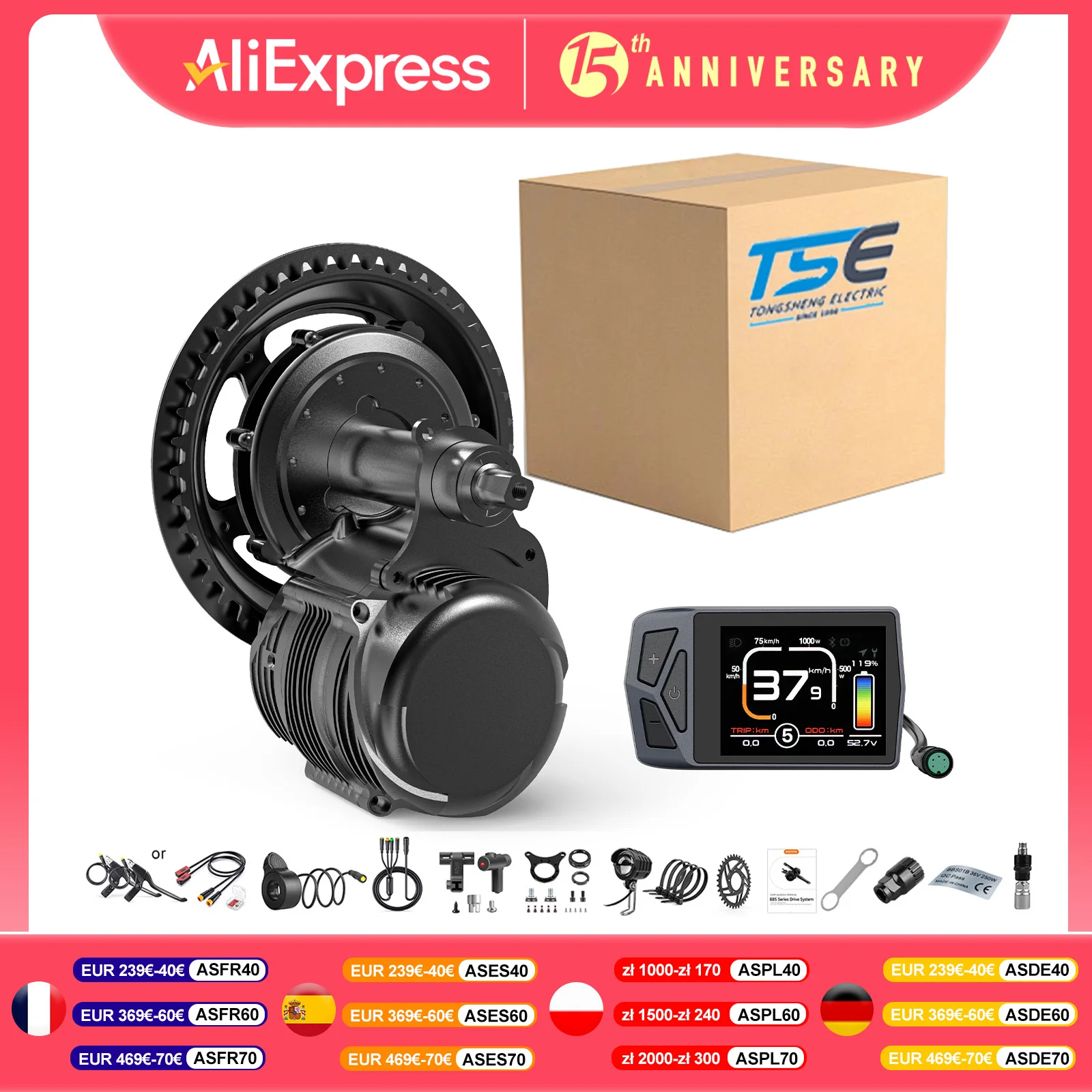 Tongsheng Sensore di coppia TSDZ8 TSDZ2B 250W 350W 500W 750W 1000W Kit motore Mid Drive Motore di