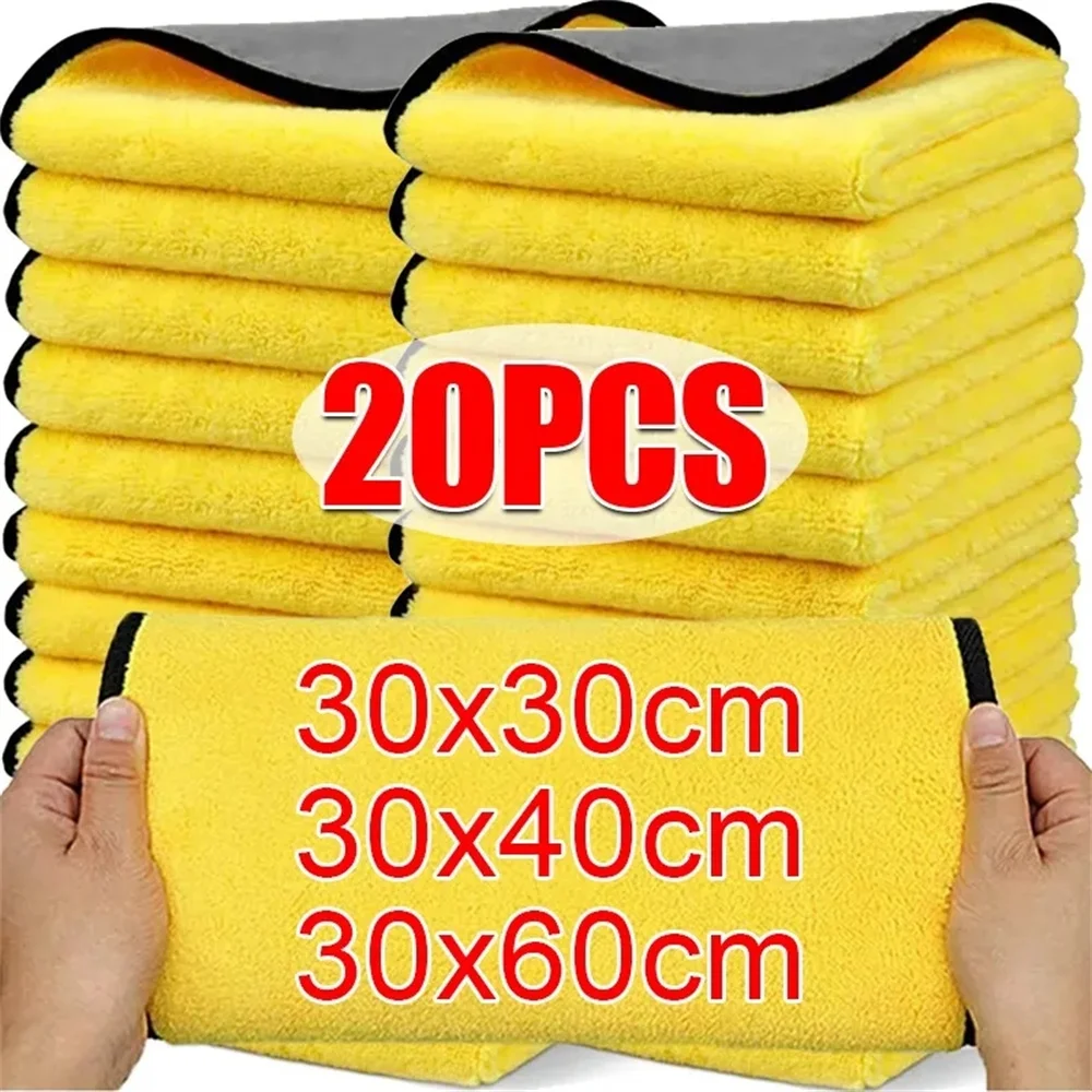 Double Sides Car Microfiber Cloths Super Absorbent Washing Drying Cleaning Towels Auto Detailing Towel Rags Clean Tool