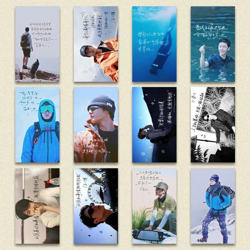 12 Pc High-value, Heartwarming Handwritten Photocards Featuring Wang Yibo, Celebrity Merchandise Support Cards.