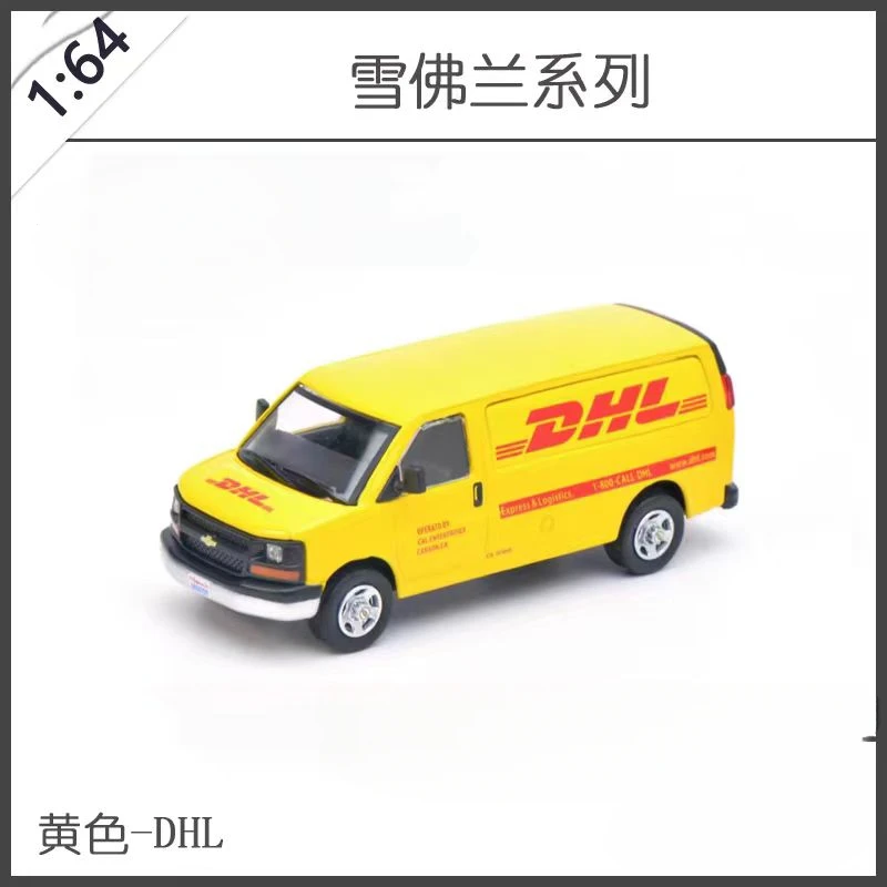 596Model 1:64 Chevrolet VAN GULF Oil Paint /DHL Emulation Alloy